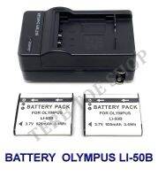 (Saving Set 2+1) LI-50B  LI50B แบตเตอรี่และแท่นชาร์จสำหรับกล้องโอลิมปัส Battery and Charger For Olympus SP-800UZ,810UZ,Stylus 1010,1020,1030SW,Olympus Tough TG-850 iHS,870 iHS,VR-360,VR-370,SP720,SP810,X-Z1,X-Z10,SZ14,SZ15