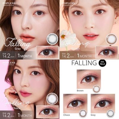 Olens falling คอนแทคเลนส์รายเดือน จากเกาหลี contactlens