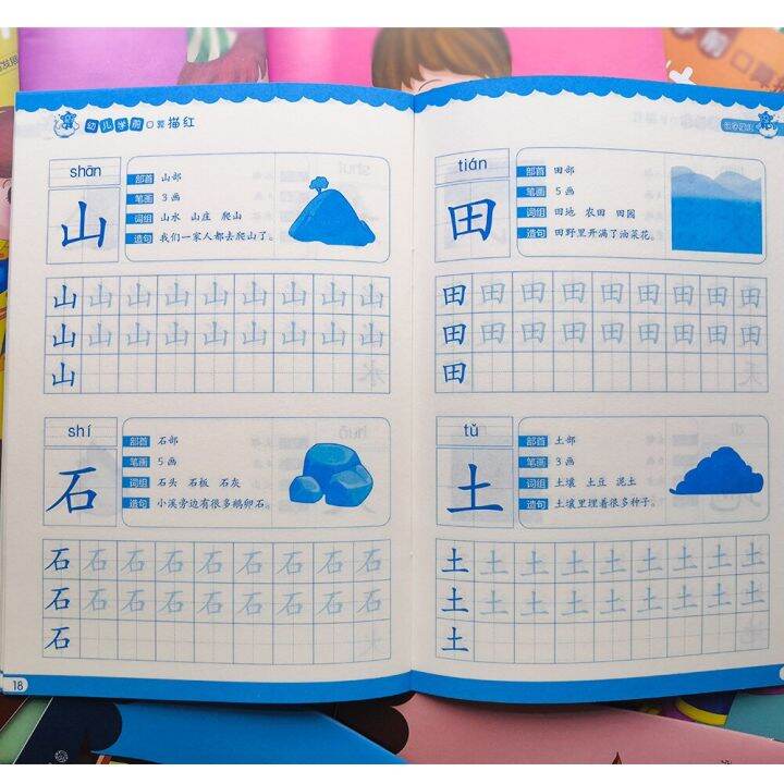 baby-learn-chinese-characters-mathematics-english-alphabet-abc-number-copybook-writing-books-for-kids-teaching-aids