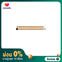 [ผ่อน 0%]Snow Peak Wood Pole 120cm