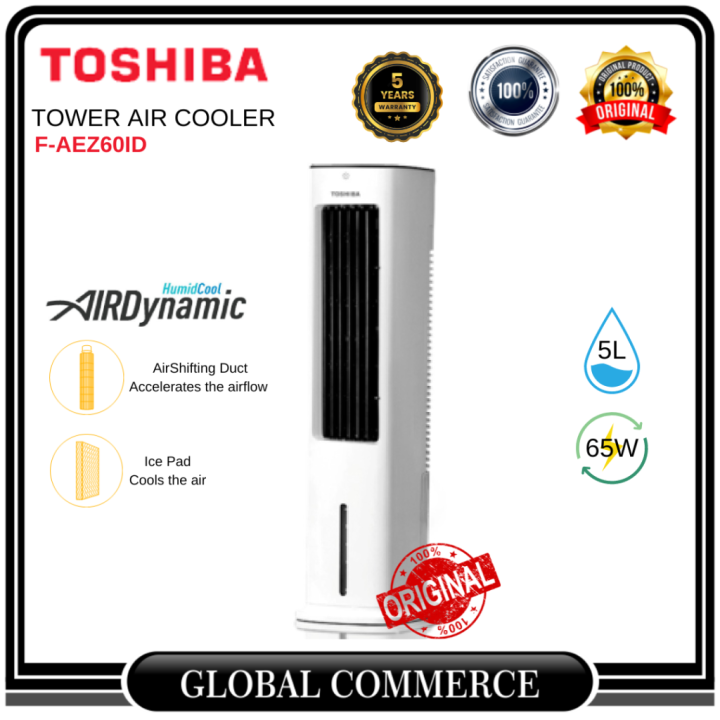 toshiba room cooler