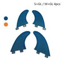 Upsurf FCS Fin gls glm GL FINS สำหรับ Sup surfboard บาง honeycomb quilhas 2pcs4pcs surfboard Fine KAYAK อุปกรณ์เสริม