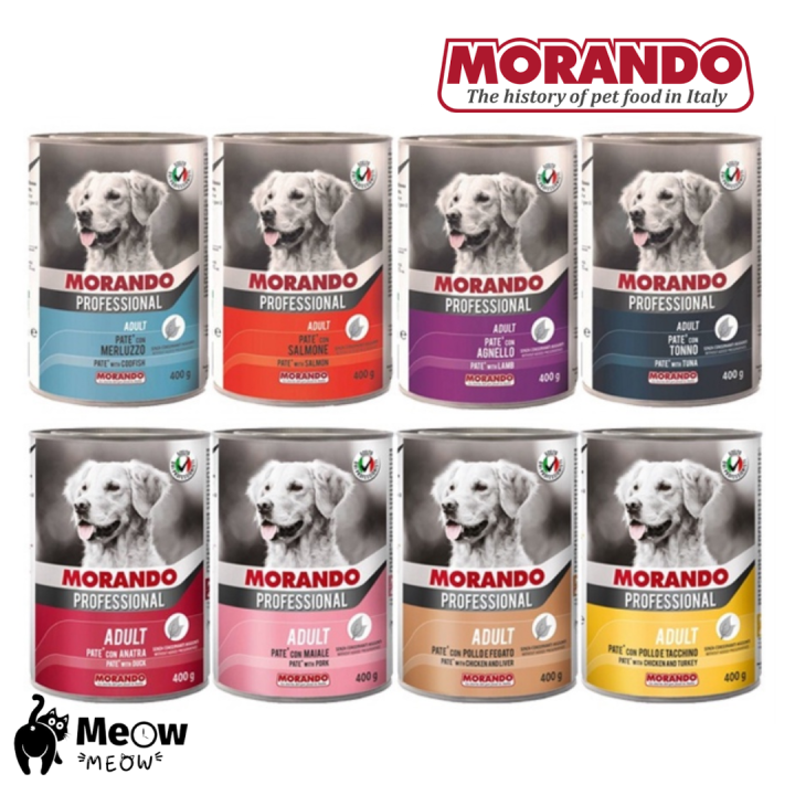 Morando Professional Pate Dog Canned Food / Dog Wet Food 400G Lazada