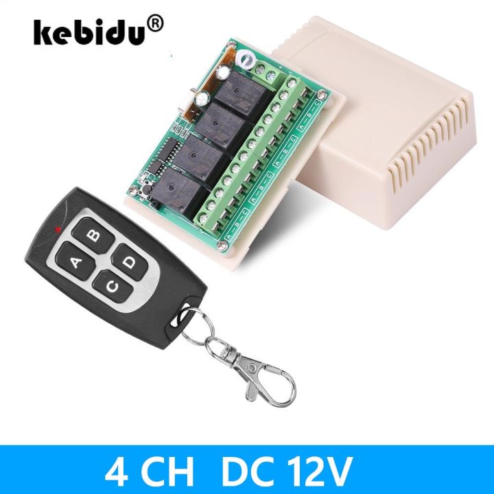 universal-receiver-433mhz-wireless-remote-control-4ch-switch-motor-controller-diy-dc12v-4-gangs-relay-module-transmitter