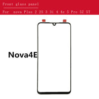 หน้าจอด้านนอกสำหรับหัวเว่ย Nova Plus 2 2วินาที3 3i 4 4e 5 Pro 5Z 5ครั้งสัมผัสแผงจอแสดงผล LCD ด้านหน้ากระจกซ่อมแทนที่ชิ้นส่วน + OCA