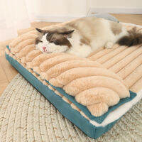 HOO VIP L-3XL Big Dog Bed ที่ถอดออกได้ Washable Sleeping Pad สำหรับสุนัขแมวสัตว์เลี้ยงอุปกรณ์สบายแมวเตียงคู่หมอน