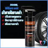 Dovin Store สเปรย์น้ำยาขัด เคลือบเงายางรถ  500ml น้ํายาเคลือบยางดํา Tire Wheel Care