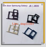 ถาดซิม ( Simdoor ) Samsung J8 - J810