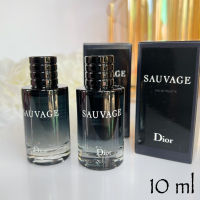 DIOR Sauvage EDT 10 ml น้ำหอมแท้ขนาดทดลอง หัวแต้ม