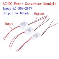 【LZ】▤◕﹉  Mini Módulo de Alimentação Conversor Buck AC 110V 220V 230V para DC 3.3V 5V 12V