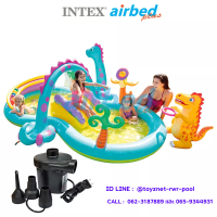 Intex ส่งฟรี สระน้ำสไลเดอร์ ไดโนแลนด์ 3.33x2.29x1.12 ม. รุ่น 57135 + ที่สูบลมไฟฟ้า