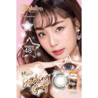 ?ปังกว่านี้ ไม่มีอีกแล้ว คอนแทคเลนส์ มีทุกค่าสายตา? Mini Darling Gray Brown -0.50 ถึง -10.00 DIA 14.2mm ?แถมตลับ?บิ๊กอายนำเข้าเกาหลี เลนส์กรองแสง