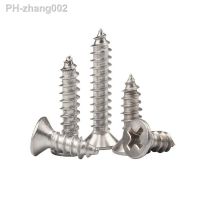 M1 M1.2 M1.4 M1.7 M2 M2.3 M2.6 M3 M4 M5 M6 Mini Stainless steel recessed countersunk Flat head Self-tapping Screws Wood Screw