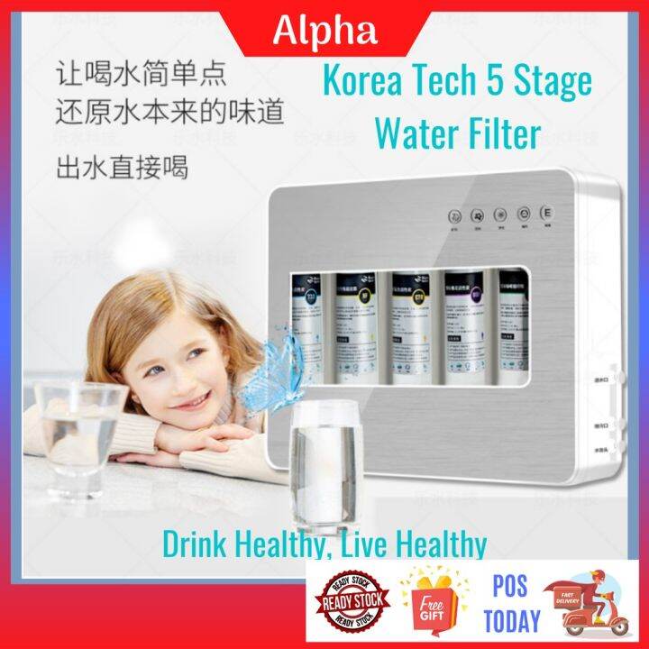 New Korea Tech 5 Stages Water Filter (NO Electric, NO Tank, NO Water