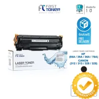 Fast Toner หมึกเทียบเท่า HP 85A(CE285A) CB435A  CB436 CE285A CE278 CANON325 Black For P1102 / M1212 / M1130 / M1132 #หมึกเครื่องปริ้น hp #หมึกปริ้น   #หมึกสี   #หมึกปริ้นเตอร์  #ตลับหมึก