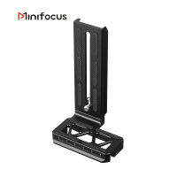 Minifocus Ronin-SC L cket Mount แนวตั้งยิงแผ่นสำหรับ DJI Ronin SC มือถือ Gimbal อุปกรณ์เสริม Quick Release L แผ่น