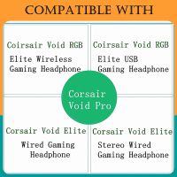 อะไหล่โฟมจำรูปฟองน้ำหูฟัง W12-86ที่ครอบหูใช้ได้กับ Corsair RGB Elite/ Corsair Void/Pro/Void RGB SE หูฟังเกม