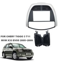 เต้าเสียบแอร์รถยนต์สำหรับ Chery Tiggo 3 T11 X33 MVM EVO5แผงหน้าปัดส่วนประกอบช่องลมแผงอุปกรณ์เสริมเครื่องเกมคอนโซลกลาง2005 ~ 2009