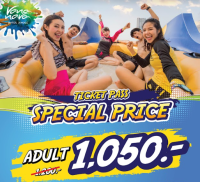 [E-Ticket] Lazada Vana Nava Water Jungle - Day Pass