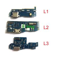 สําหรับ Sony Xperia L1 L2 L3 E5 XA XA2 Ultra USB Charging Dock Port Connector Flex Cable