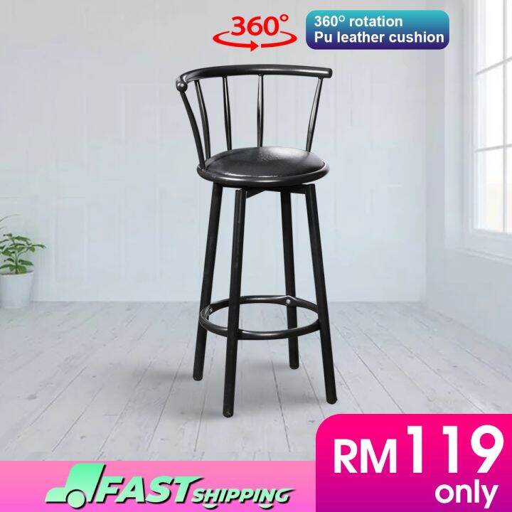 LAVIN Barstool with Padded Seat PU Cushion for kitchen/ Island high