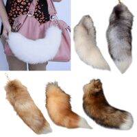 【YF】▤❂  Plush-Fox Tail Keychain Keyring 40cm Key-Pendant Pompoms Holder Bag-Decor