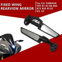 Modified Motorcycle Mirrors for Yamaha YZF R1 R3 R6 R6S R15 R25 R125 V2 V3 Wind Wing Adjustable Rotating Rearview Mirror Side