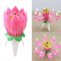 Bangkok Exquisite Lotus Flower Shape Rotating Musical Candle Disposable Candles Birthday Party Gifts Kids Cake DIY Decorations New