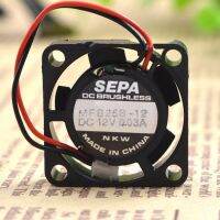 MFB25B-12 SEPA 12V ความเร็วสูง0.03A 2.2507 2สายไมโครโน้ตบุ๊คพัดลมทำความเย็น