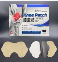 แผ่นแปะบรรเทา บริเวณหัวเข่า แผ่นสมุนไพร แผ่นสมุนไพรจีน บรรจุ 10 ชิ้น Knee Patch Kneepad แผ่นแปะเข่า แผ่นแปะหัวเข่า ที่แปะเข่า ที่แปะหัวเข่า