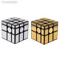 ❈✣✟ Fanxin Mirror Cube 3x3x3 Magic Speed Educational Puzzle Toys Magic Cubes For Kids Children Birthday Christmas Gifts