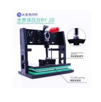 Mijing BY-20 Pressure Retaining Platform/Mobile Screen Fixture/Mobile LCD Fixtrure /Mobile Repair Tools