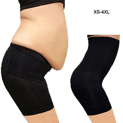 กางเกงในกระชับเอวสูงของผู้หญิงมาแรงเสื้อรัดตัวระบายอากาศได้กางเกงรัดรูปควบคุมลดไขมันหน้าท้อง