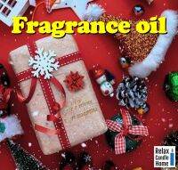 หัวน้ำหอมทำเทียน ทำก้านไม้หอม ธีมตริสต์มาส Christmas theme (Fragrance oil) เกรดพรีเมียม มีให้เลือกถึง 8 กลิ่น