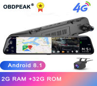 FHD 1080P 12" Android 8.1 4G Smart Car DVR Stream Camera RearView Mirror Free Maps GPS Wifi ADAS Dual Cams Auto Video Recorder