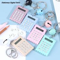 1Pcs Pocket Size Portable Kawaii Mini Calculator Office Supplies Digit Calculator 8 Display Cartoon Cute Keychain Calculator