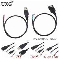 ไมโคร USB 2.0แหล่งจ่ายไฟแจ็คสำหรับท่านชายหญิงสายพ่วง4ขา2ขา4สาย DIY สายข้อมูลสายชาร์จสายไฟชนิด C 1เมตร2เมตร