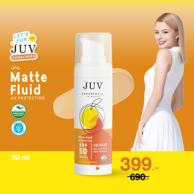 [ซื้อ 1 แถม 1]JUV Matte-Fluid UV Protection SPF 50 PA++++ 30 ml กันแดดเนื้อแมท