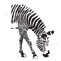 [COD] A generation of carved hollow environmental protection wall stickers personality zebra bedroom living room TV background removable