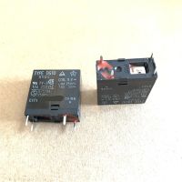 The Relay:TYPE DG1U 5VDC1 PCS