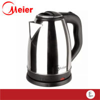 Meier กาต้มน้ำไฟฟ้า 1.8 ลิตร รุ่น ME-S0001 กำลังไฟ 1500 วัตต์ กาต้มน้ำร้อน กาต้มน้ำ กาไฟฟ้า กาน้ำไร้สาย รับประกัน 2 ปี