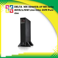 DELTA MX-3000VA-2Y MX Series 3kVA/2.7kW Line-inter AVR Pure sine