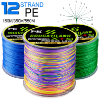 Sougayilang X12สายตกปลา150M 350M 550M 12 + X Strands Braided สายตกปลา0.14MM-0.40MM 12-55LB PE Multifilament Line ปลาคาร์พ Braided Line