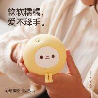 [COD] New product orange baby night light cute silicone internet celebrity hanging stand dual-purpose atmosphere energy-saving sleep pat charging