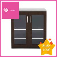 ตู้คู่ KING GRAND PLAT-ZERCON 45x94 ซม.DOUBLE CABINET KING GRAND PLAT-ZERCON 45X94CM OAK **พลาดไม่ได้แล้วจ้ะแม่**