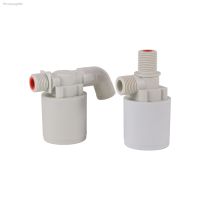 1/2 Inch Male Thread Straight-Through Water Level Valve Tower Float Ball Valve Tank Valve Flush Toilet Accessories