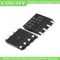 5pcs/lot NJM2068M SOP8 JRC2068 NJM2068 Operational amplifier op amp Dual Low Noise New Original In Stock WATTY Electronics