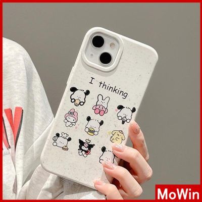 Mowin - เข้ากันได้สำหรับ เคสไอโฟน เคสไอโฟน11 เคส เป็นมิตรกับสิ่งแวดล้อมเคสย่อยสลายได้นุ่มสีขาวกันกระแทกป้องกันน่ารักการ์ตูนสีขาวล