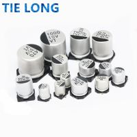 10pcs SMD Electrolytic Capacitor Aluminum 6.3V 10V 16V 25V 35V 50V 1UF 2.2UF 4.7UF 10UF 47UF 100UF 220UF 330UF 470UF 1000UF