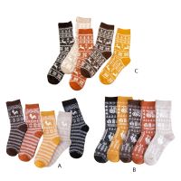 5 Pairs Women Winter Cozy Warm Knit Crew Socks Cute Reindeer Snowflake Squirrel Duck Pattern Boot Thermal Hosiery